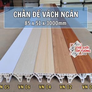 Ốp Vách Ngăn PVC Vân Gỗ 02