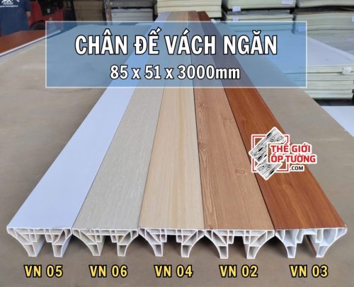 Ốp Vách Ngăn PVC Vân Gỗ 02