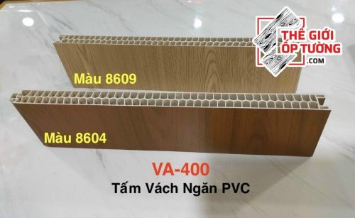 Ốp Vách Ngăn Phòng - Tấm Ốp Vách Ngăn PVC