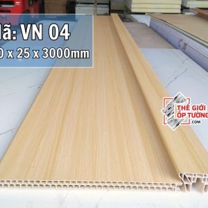 Ốp Vách Ngăn PVC Vân Gỗ 04