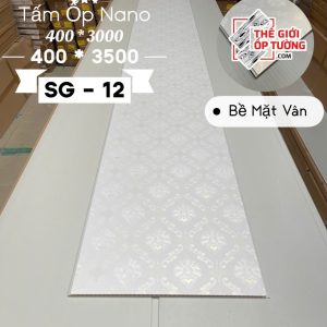 Ốp Tường Nano SG 12