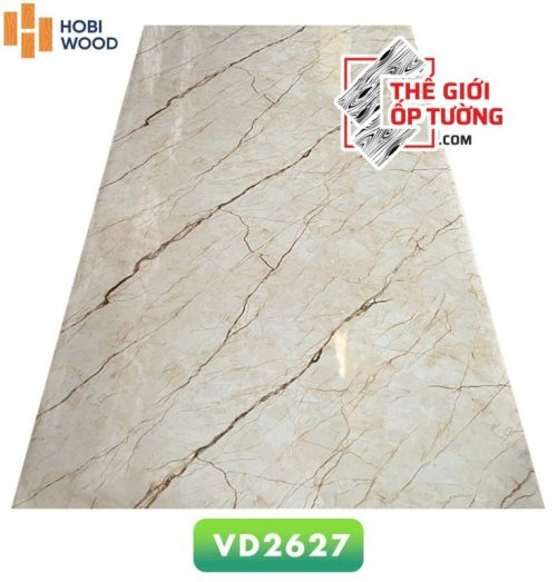 Ốp tường nano HOBI Wood 27