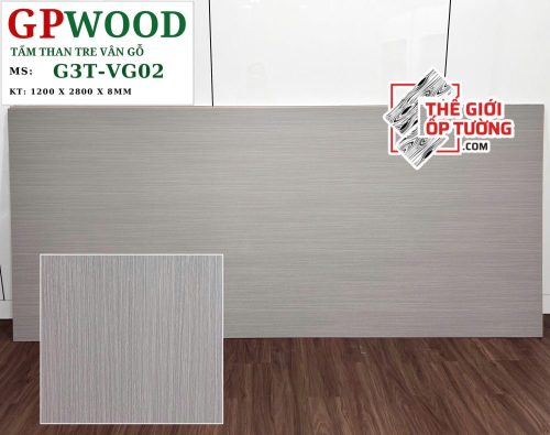 Tấm ốp tường than tre 8mm GPWood vân gỗ 02