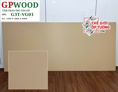 Tấm ốp tường than tre 8mm GPWood vân gỗ 01