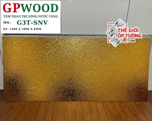 Tấm ốp tường than tre 8mm GPWood sóng nước vàng SNV