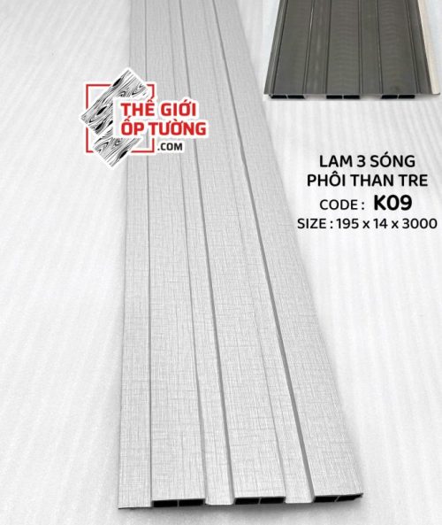 Lam Sóng Ốp Tường Phôi Than Tre Trang trí hiện đại – Chất liệu tự nhiên – Bền đẹp vượt trội Lam sóng ốp tường phôi than tre được làm từ bột than tre ép nhiệt với nhựa nguyên sinh, nổi bật với khả năng chống ẩm, chống mối mọt, ít cong vênh và bền màu theo thời gian. Thiết kế sóng nổi hiện đại, phủ vân gỗ sắc nét, tạo chiều sâu và điểm nhấn sang trọng cho tường vách.