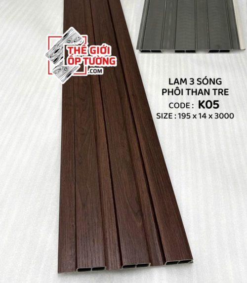 Lam Sóng Ốp Tường Phôi Than Tre Trang trí hiện đại – Chất liệu tự nhiên – Bền đẹp vượt trội Lam sóng ốp tường phôi than tre được làm từ bột than tre ép nhiệt với nhựa nguyên sinh, nổi bật với khả năng chống ẩm, chống mối mọt, ít cong vênh và bền màu theo thời gian. Thiết kế sóng nổi hiện đại, phủ vân gỗ sắc nét, tạo chiều sâu và điểm nhấn sang trọng cho tường vách.