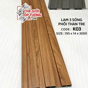Lam Sóng Ốp Tường Phôi Than Tre Trang trí hiện đại – Chất liệu tự nhiên – Bền đẹp vượt trội Lam sóng ốp tường phôi than tre được làm từ bột than tre ép nhiệt với nhựa nguyên sinh, nổi bật với khả năng chống ẩm, chống mối mọt, ít cong vênh và bền màu theo thời gian. Thiết kế sóng nổi hiện đại, phủ vân gỗ sắc nét, tạo chiều sâu và điểm nhấn sang trọng cho tường vách.