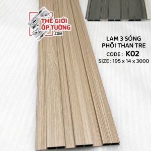Lam Sóng Ốp Tường Phôi Than Tre Trang trí hiện đại – Chất liệu tự nhiên – Bền đẹp vượt trội Lam sóng ốp tường phôi than tre được làm từ bột than tre ép nhiệt với nhựa nguyên sinh, nổi bật với khả năng chống ẩm, chống mối mọt, ít cong vênh và bền màu theo thời gian. Thiết kế sóng nổi hiện đại, phủ vân gỗ sắc nét, tạo chiều sâu và điểm nhấn sang trọng cho tường vách.