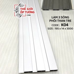 Lam Sóng Ốp Tường Phôi Than Tre Trang trí hiện đại – Chất liệu tự nhiên – Bền đẹp vượt trội Lam sóng ốp tường phôi than tre được làm từ bột than tre ép nhiệt với nhựa nguyên sinh, nổi bật với khả năng chống ẩm, chống mối mọt, ít cong vênh và bền màu theo thời gian. Thiết kế sóng nổi hiện đại, phủ vân gỗ sắc nét, tạo chiều sâu và điểm nhấn sang trọng cho tường vách.