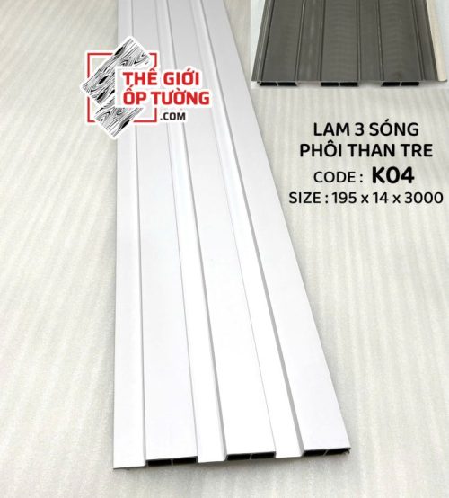 Lam Sóng Ốp Tường Phôi Than Tre Trang trí hiện đại – Chất liệu tự nhiên – Bền đẹp vượt trội Lam sóng ốp tường phôi than tre được làm từ bột than tre ép nhiệt với nhựa nguyên sinh, nổi bật với khả năng chống ẩm, chống mối mọt, ít cong vênh và bền màu theo thời gian. Thiết kế sóng nổi hiện đại, phủ vân gỗ sắc nét, tạo chiều sâu và điểm nhấn sang trọng cho tường vách.