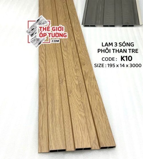 Lam Sóng Ốp Tường Phôi Than Tre Trang trí hiện đại – Chất liệu tự nhiên – Bền đẹp vượt trội Lam sóng ốp tường phôi than tre được làm từ bột than tre ép nhiệt với nhựa nguyên sinh, nổi bật với khả năng chống ẩm, chống mối mọt, ít cong vênh và bền màu theo thời gian. Thiết kế sóng nổi hiện đại, phủ vân gỗ sắc nét, tạo chiều sâu và điểm nhấn sang trọng cho tường vách.