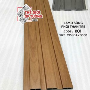 Lam Sóng Ốp Tường Phôi Than Tre Trang trí hiện đại – Chất liệu tự nhiên – Bền đẹp vượt trội Lam sóng ốp tường phôi than tre được làm từ bột than tre ép nhiệt với nhựa nguyên sinh, nổi bật với khả năng chống ẩm, chống mối mọt, ít cong vênh và bền màu theo thời gian. Thiết kế sóng nổi hiện đại, phủ vân gỗ sắc nét, tạo chiều sâu và điểm nhấn sang trọng cho tường vách.