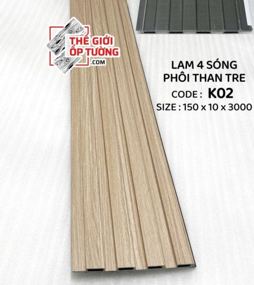 Lam sóng ốp tường phôi than tre - Lam 4 sóng