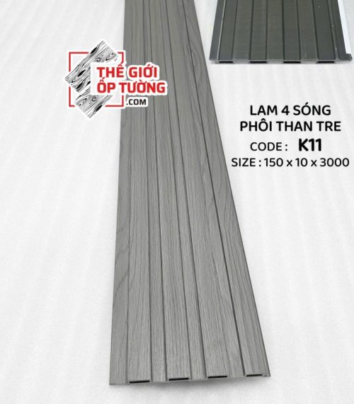 Lam sóng ốp tường phôi than tre - Lam 4 sóng