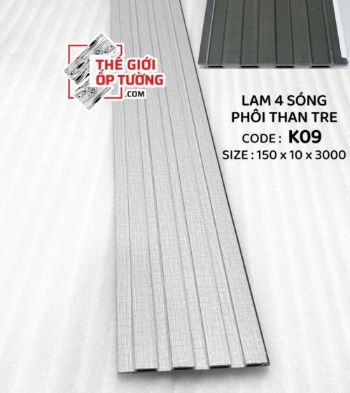 Lam sóng ốp tường phôi than tre - Lam 4 sóng