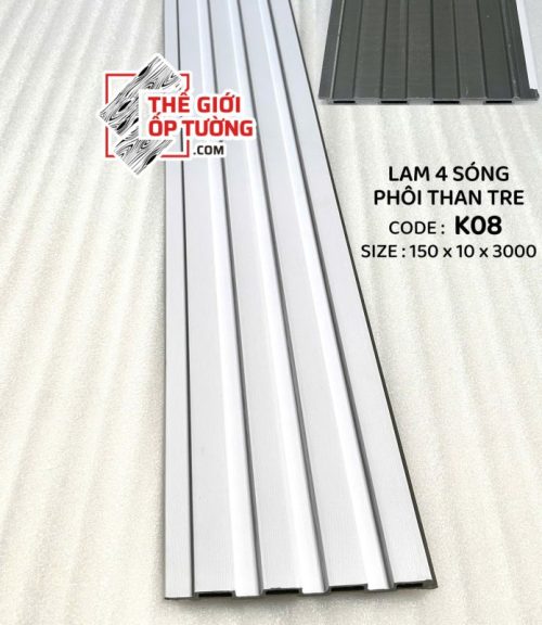 Lam sóng ốp tường phôi than tre - Lam 4 sóng