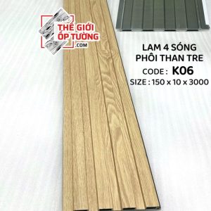 Lam sóng ốp tường phôi than tre - Lam 4 sóng