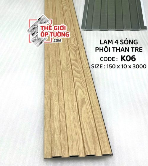 Lam sóng ốp tường phôi than tre - Lam 4 sóng