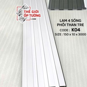 Lam sóng ốp tường phôi than tre - Lam 4 sóng