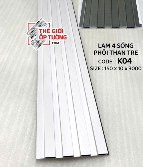 Lam sóng ốp tường phôi than tre - Lam 4 sóng