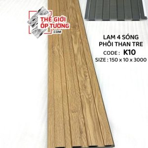 Lam sóng ốp tường phôi than tre - Lam 4 sóng