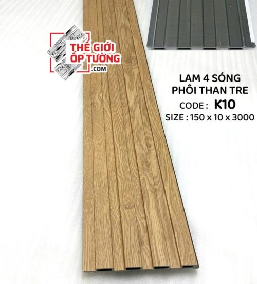 Lam sóng ốp tường phôi than tre - Lam 4 sóng