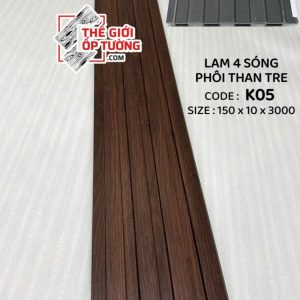 Lam sóng ốp tường phôi than tre - Lam 4 sóng