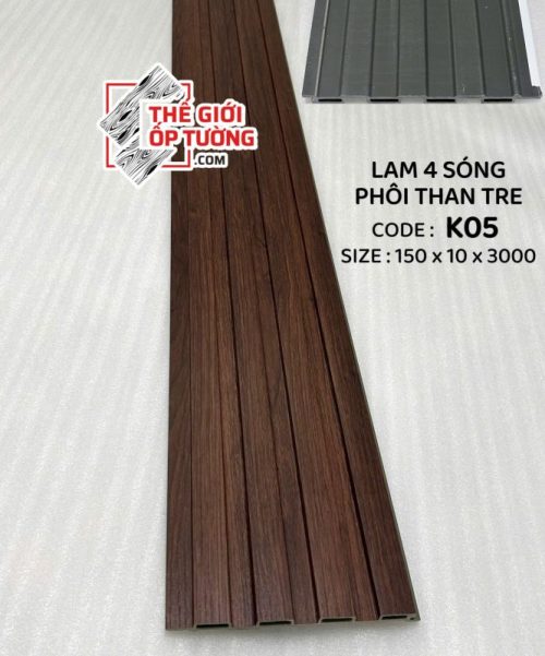 Lam sóng ốp tường phôi than tre - Lam 4 sóng