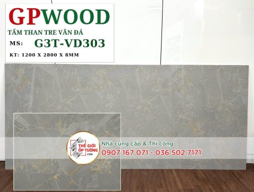 Tấm ốp tường than tre 8mm GPWood vân đá 303