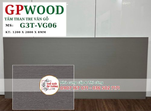 Tấm ốp tường than tre 8mm GPWood vân gỗ 06