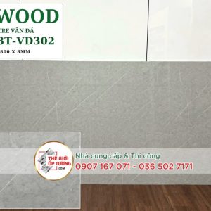 Tấm ốp tường than tre 8mm GPWood vân đá 302