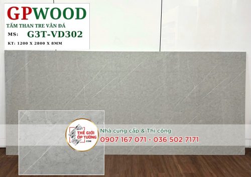 Tấm ốp tường than tre 8mm GPWood vân đá 302