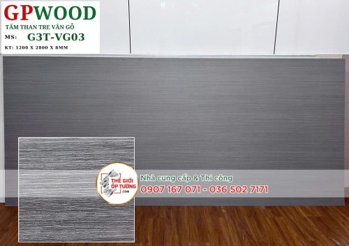 Tấm ốp tường than tre 8mm GPWood vân gỗ 03