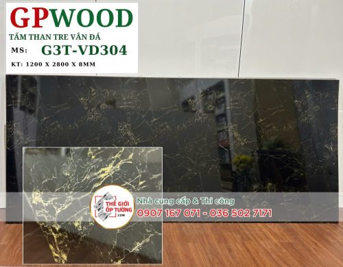 Tấm ốp tường than tre 8mm GPWood vân đá 304