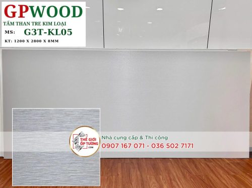 Tấm ốp tường than tre 8mm GPWood vân kim loại 05
