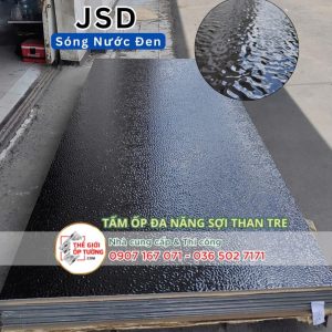 Tấm ốp tường than tre sóng nước đen JSD