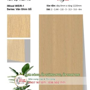 [Vân gỗ] Ốp tường than tre iWOOD chính hãng