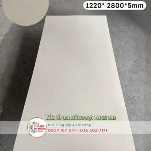 Tấm ốp tường than tre DT10B