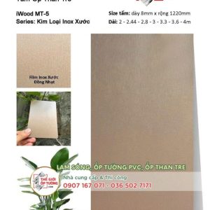 [Vân kim loại] Ốp tường than tre iWOOD chính hãng