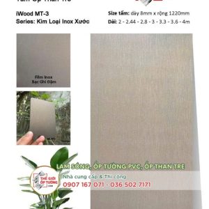 [Vân kim loại] Ốp tường than tre iWOOD chính hãng