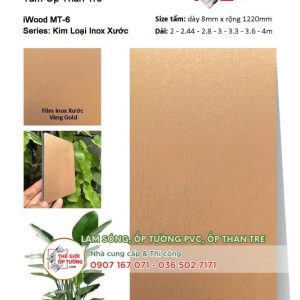 [Vân kim loại] Ốp tường than tre iWOOD chính hãng