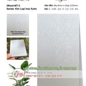 [Vân kim loại] Ốp tường than tre iWOOD chính hãng