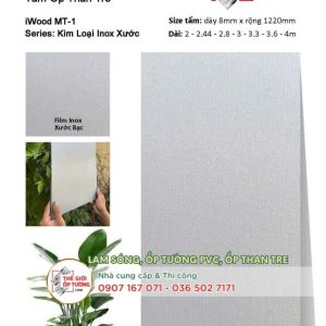 [Vân kim loại] Ốp tường than tre iWOOD chính hãng