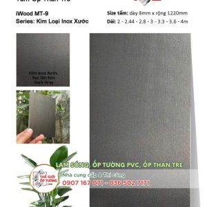 [Vân kim loại] Ốp tường than tre iWOOD chính hãng