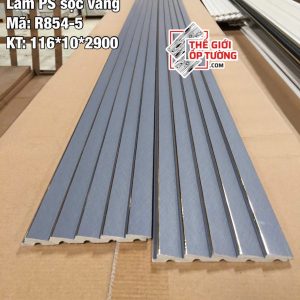 Lam Sóng Ốp Tường PS cao cấp - Lam sọc vàng 5