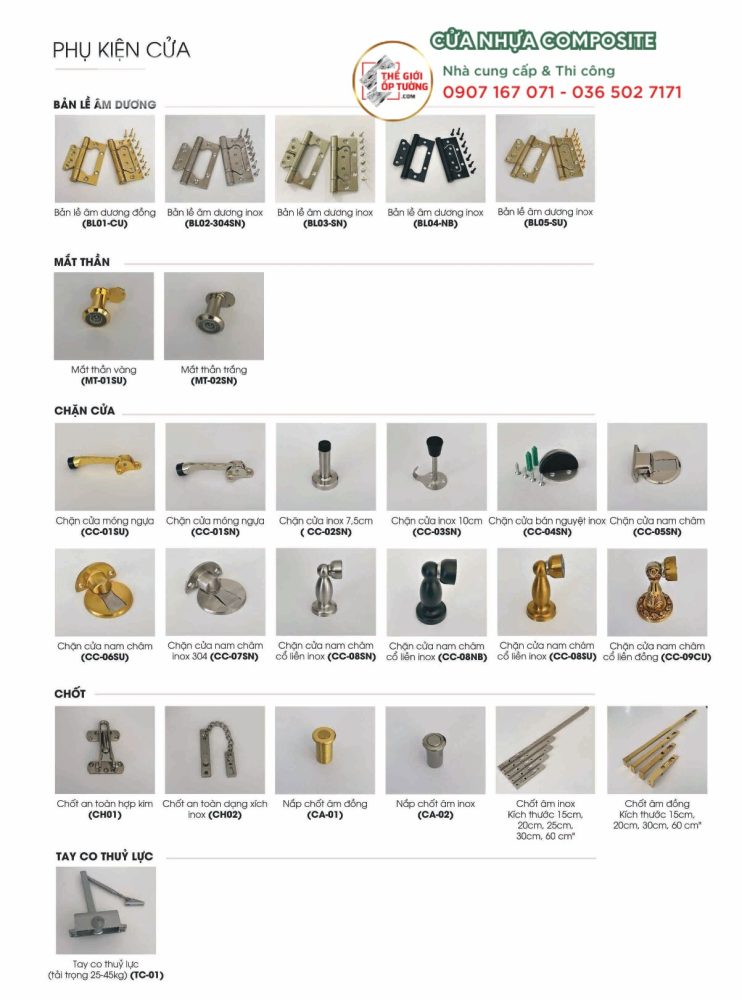 Cửa Nhựa Composite PIMA