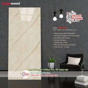 Tấm ốp tường nhựa PVC vân đá GALAWOOD 202