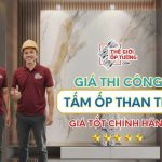 Báo giá thi công tấm ốp than tre tại TPHCM - đẹp, bền, tối ưu