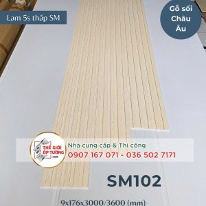 Lam Sóng Ốp Tường Cao Cấp SM 102
